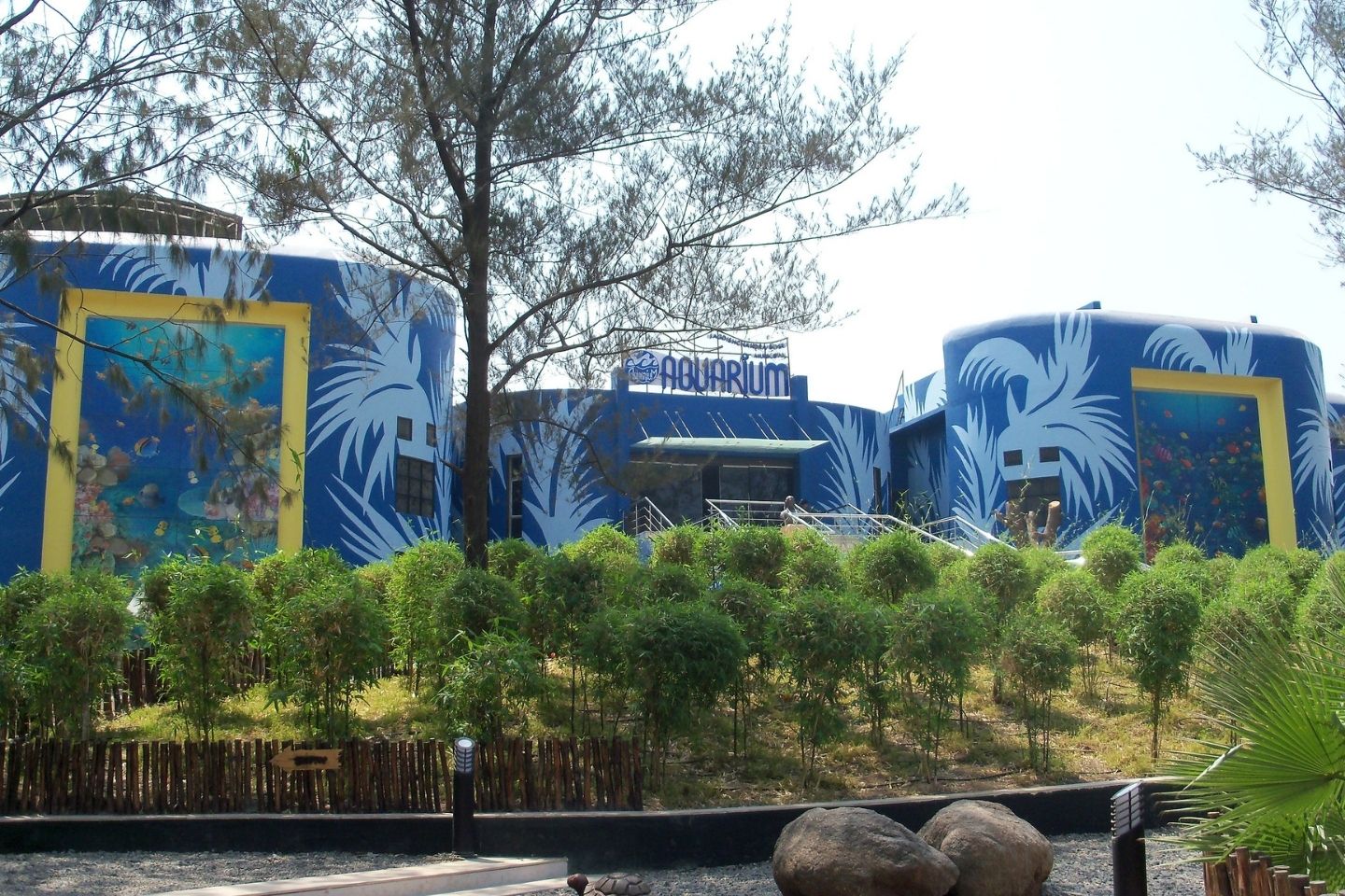 Jagdishchandra Bose Aquarium, Surat